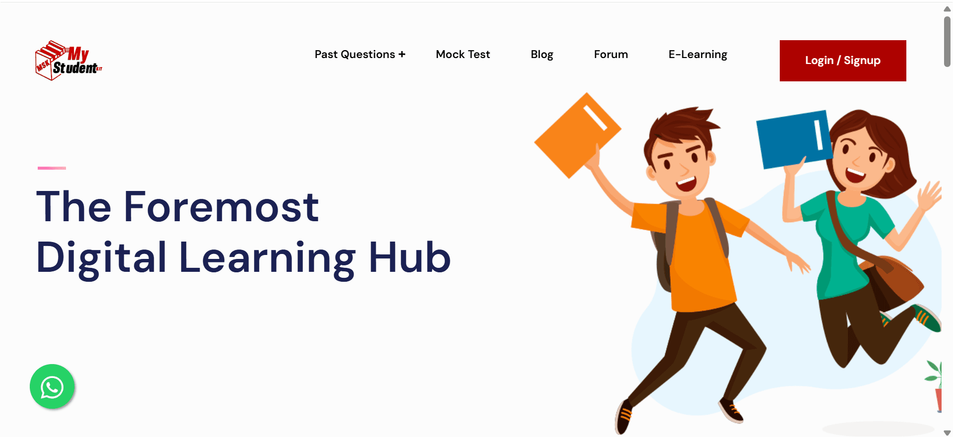 Mystudentkit preview